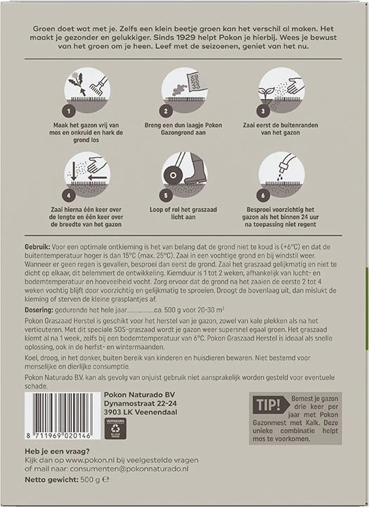 Pokon Graszaad Herstel Sos 500 G 2 Pokon Graszaad Herstel Sos 500 G - Afbeelding 2